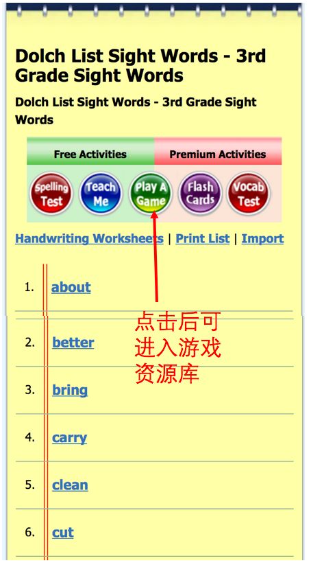 儿童免费学数学的app_除了英语儿童适合学什么语言_儿童学英语app