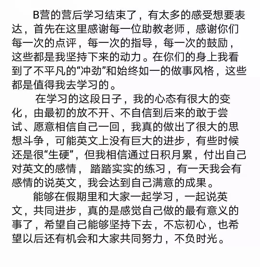 英语学习入门_学习入门英语_英语入门学习视频