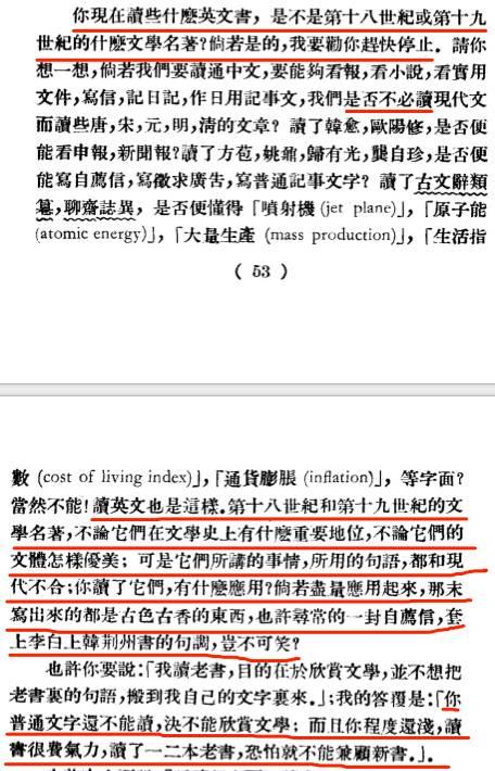 英语自学网站 自学网_自学英语网站_英语自学网站免费