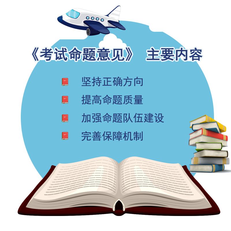 初中英语上册新课程学习辅导_译林初中英语预备课程_初中英语课程大纲