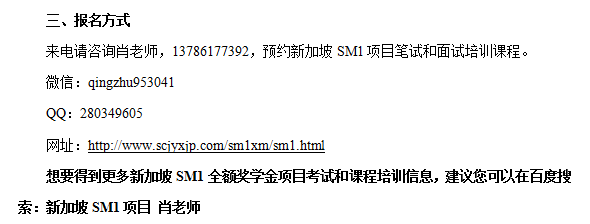 辅导初中英语怎么辅导_英语一对一家教英语一对一辅导_一对一英语辅导