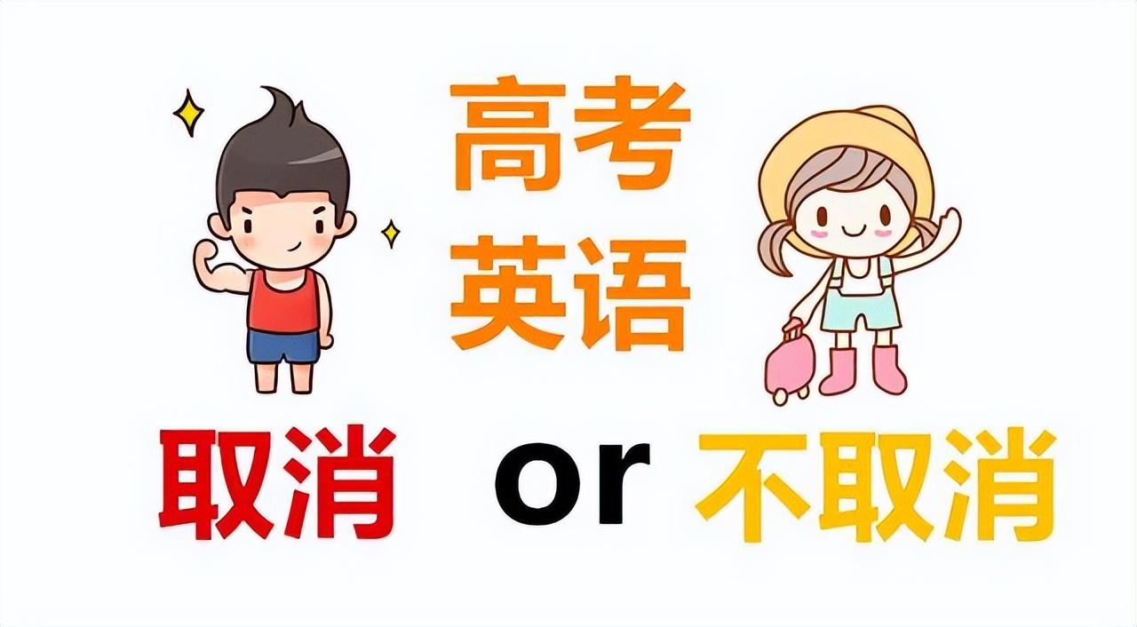 有需要英语一对一辅导的吗_是否上辅导班的英语作文_英语需要上辅导班吗