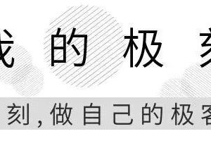 让孩子学习事半功倍的软件，最后一款特别好用！缩略图