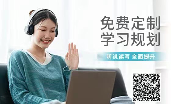 初中英语该怎么学才能学好_初中毕业该学什么技术好_英语该怎么学才能学好