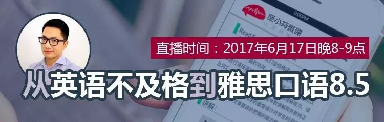 雅思的英语_私家车的利与弊英语作文 雅思_雅思英语词汇