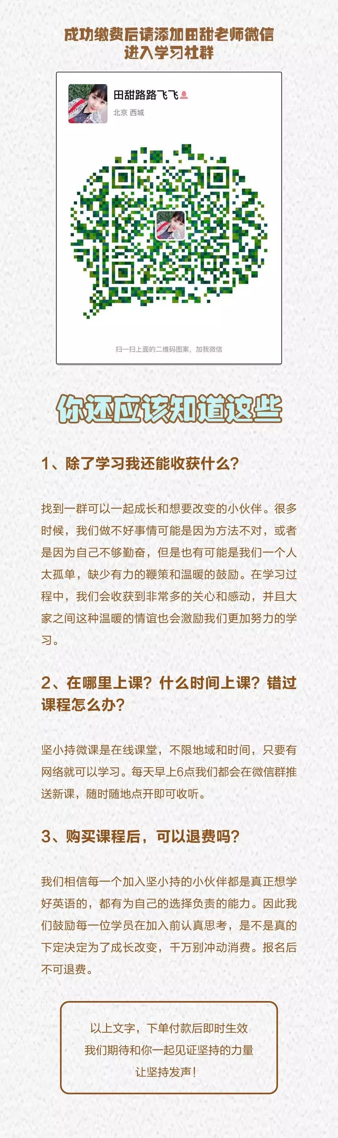 私家车的利与弊英语作文 雅思_雅思英语词汇_雅思的英语