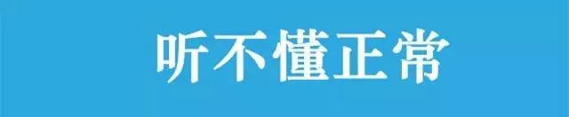 上海成人英语培训学校哪个好_上海乐宁成人英语_上海成人英语