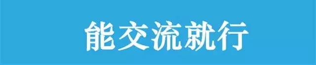 上海成人英语培训学校哪个好_上海成人英语_上海乐宁成人英语