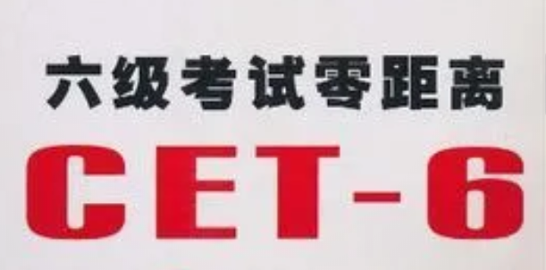 官网的英语_英语自学网官网app_奇速英语官网英语在线学习平台