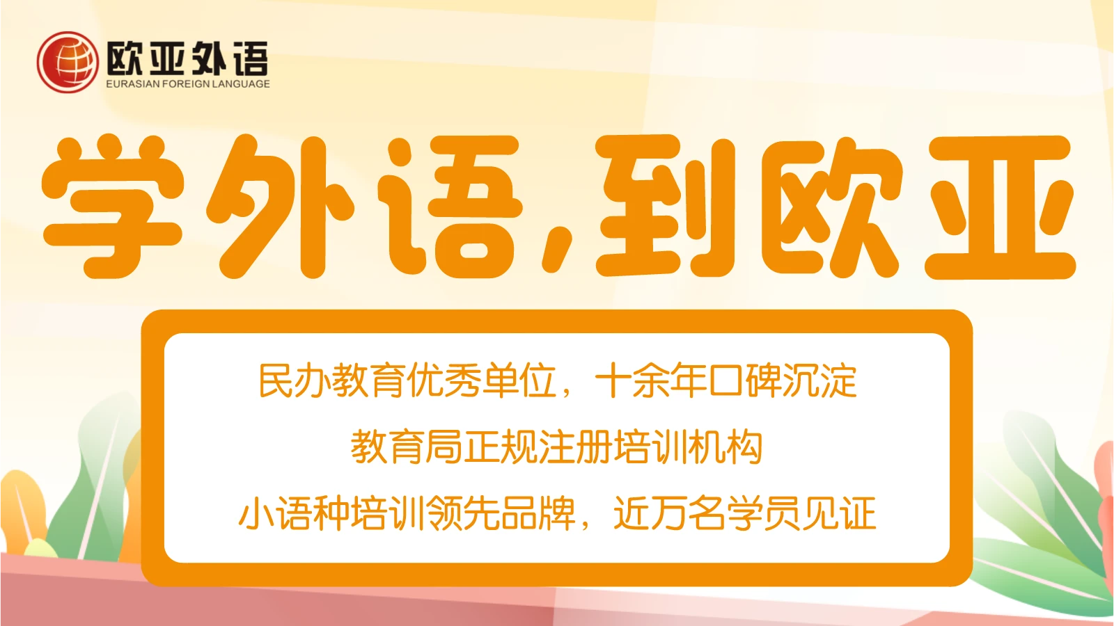 托福好还是雅思好_托福和雅思_雅思和托福哪个好考