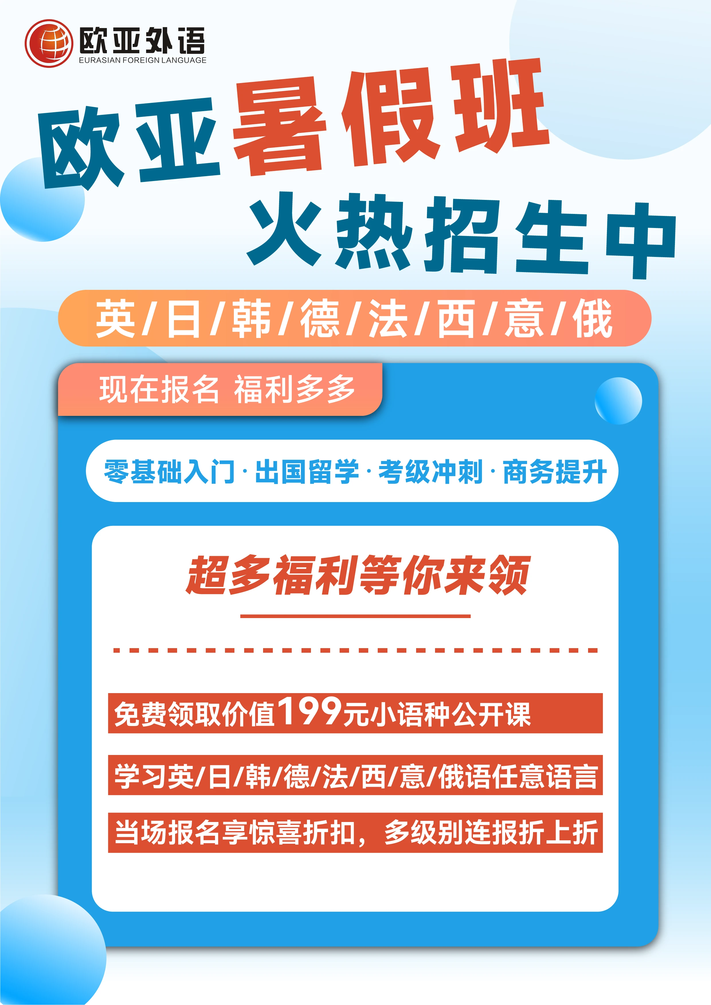 托福和雅思_雅思和托福哪个好考_托福好还是雅思好