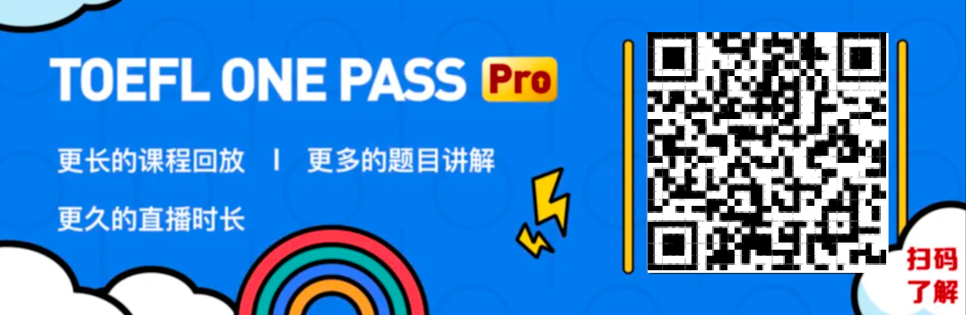 出国考雅思还是托福好_托福好考还是雅思好考_考雅思好还是托福好