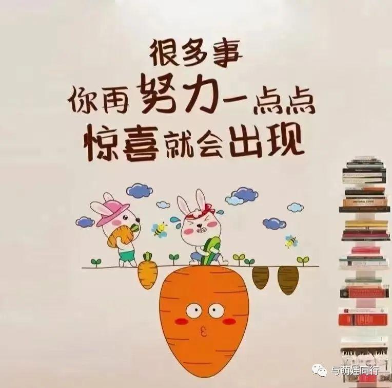 仙路春秋启蒙书网_英语和中文哪个难学_痛过了领悟了的句子