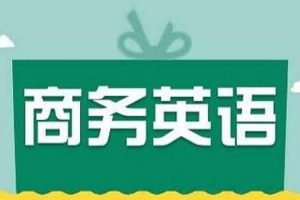 昆明一对一外教口语陪练，打造你的英语口语能手缩略图